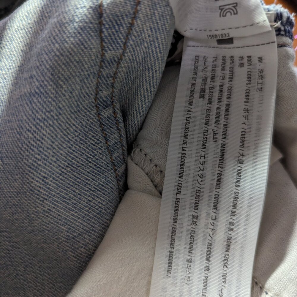 Abercrombie & Fitch Curve Love High Rise Vintage Flare Denim Jeans Size 32/14S - Picture 4 of 4